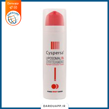 کرم ضد لک قوی سیسپرسا حاوی سیستئامین ۵۰ گرم